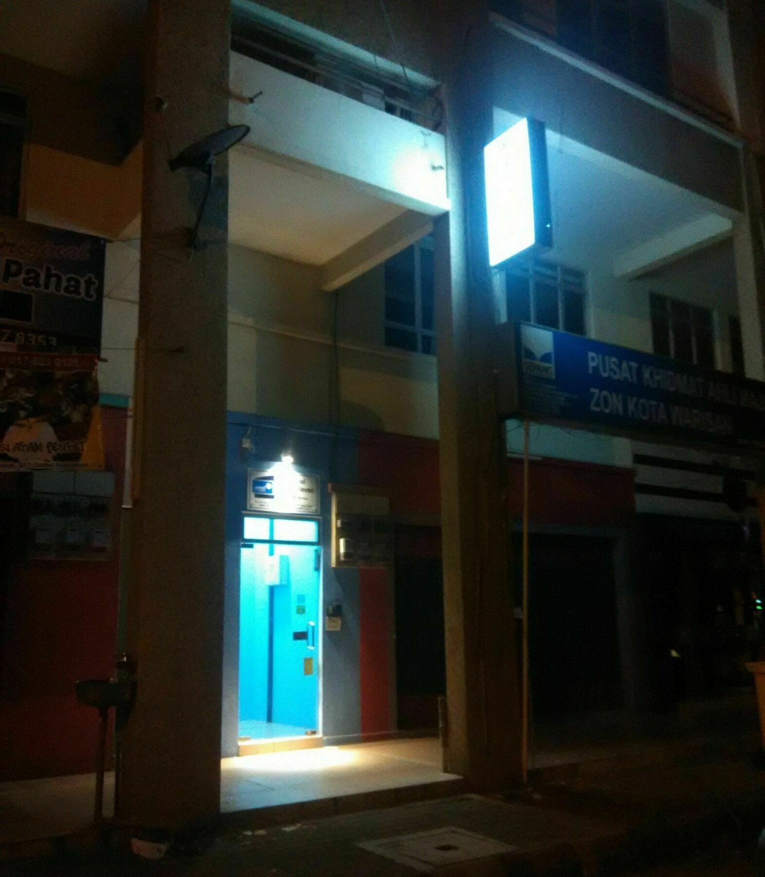 Moon Eleven Hostel Near Klia & Klia2 Сепанг Экстерьер фото
